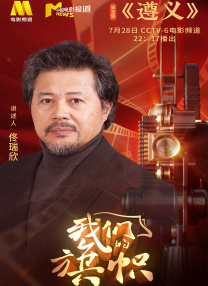 新的哥哥2